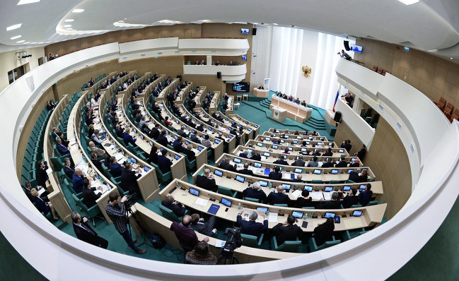 Russian Federation Council
