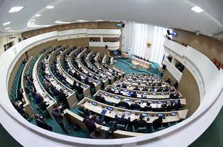 Council of the Federation of the Federal Assembly of the Russian Federation