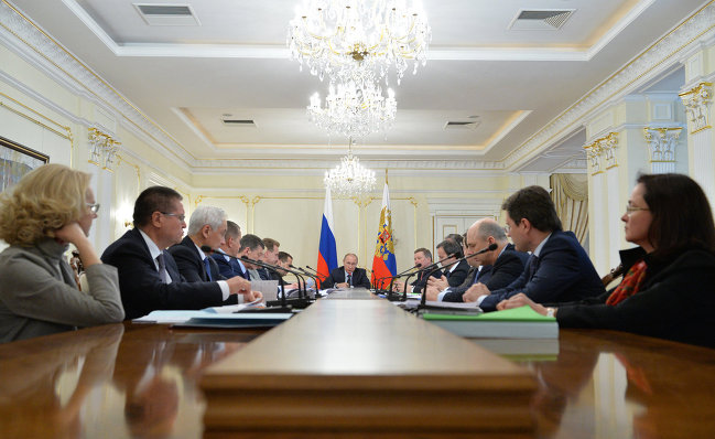 Совещание Президента России Владимира Путина с членами Правительства