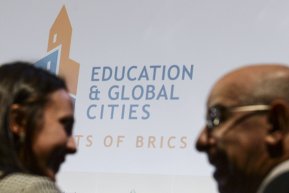 Международная конференция "Образование и мировые города". День первый