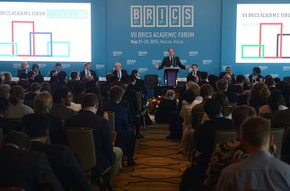 VII BRICS Academic Forum