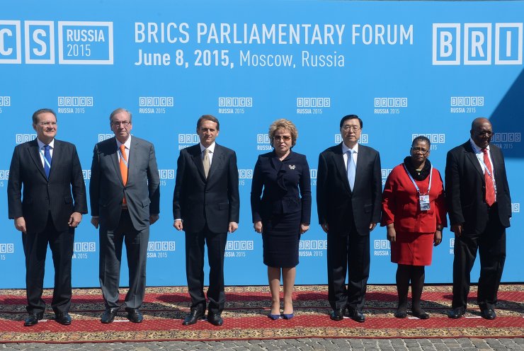 Межпарламентский форум стран БРИКС
