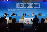 Международная конференция «Общие угрозы – совместные действия. Ответ государств БРИКС на вызовы опасных инфекционных болезней»