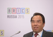 Civil BRICS Forum. Day One