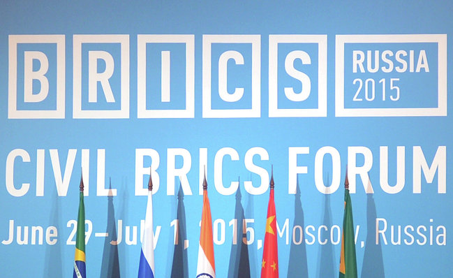 Civil BRICS Forum. Day 1