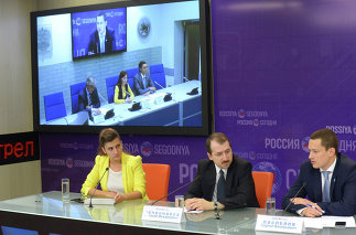 News conference at the Rossiya Segodnya