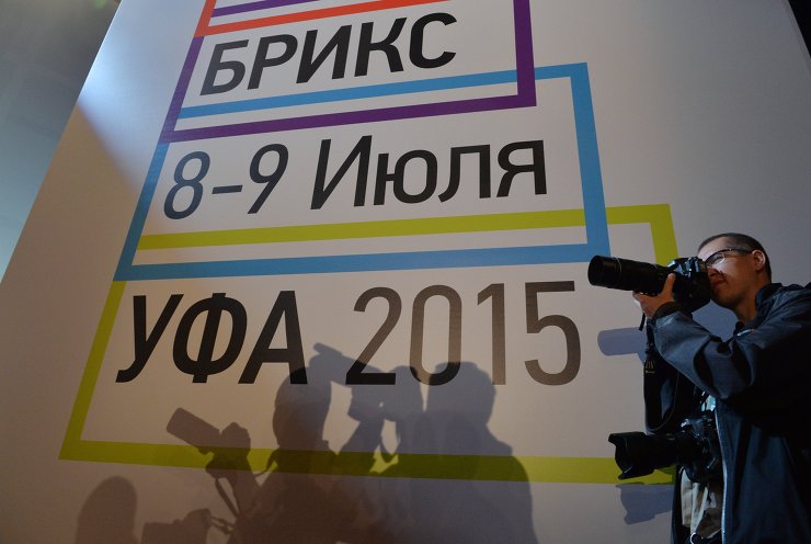 Opening of International Media Centre in Ufa