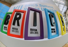 Работа Международного пресс-центра саммитов БРИКС и ШОС