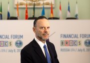 SCO and BRICS Financial Forum