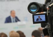 Press briefing by Minister of Foreign Affairs of the Russian Federation Sergei Lavrov