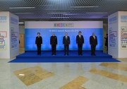 Group photograph of BRICS leaders