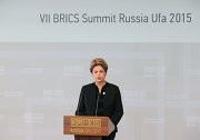 Meeting of BRICS leaders with the BRICS Business Council