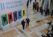 Церемония приветствия Президентом Российской Федерации Владимиром Путиным лидеров приглашенных государств