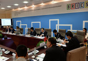 Meeting of BRICS Heads of competition authorities in the course of events on occasion of Competition Day in Russia