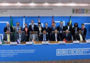 Meeting of BRICS Heads of competition authorities in the course of events on occasion of Competition Day in Russia. Day Two