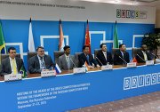 Meeting of BRICS Heads of competition authorities in the course of events on occasion of Competition Day in Russia. Day Two