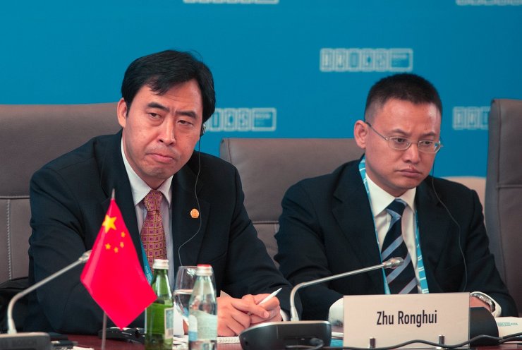Meeting of the BRICS Heads of Migration Authorities