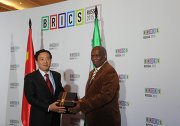 Meeting of the BRICS Agriculture and Agrarian Development Ministers