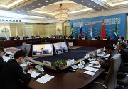 Meeting of the BRICS Heads of Industrial Authorities