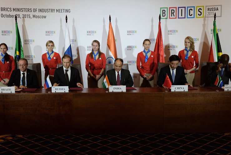 Meeting of the BRICS Heads of Industrial Authorities