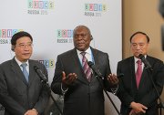 Meeting of the BRICS Communications Ministers. Day two