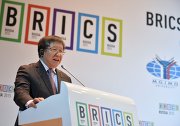 BRICS Global University Summit