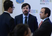 Форум молодых дипломатов стран БРИКС