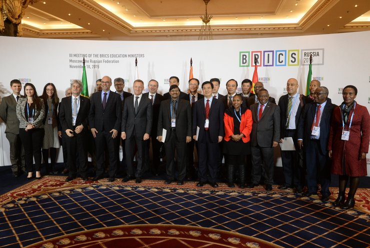 Meeting of the BRICS Education Ministers
