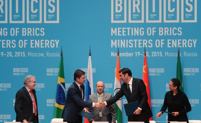 Meeting of the BRICS Ministers of Energy