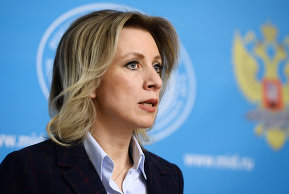 Официальный представитель министерства иностранных дел России Мария Захарова