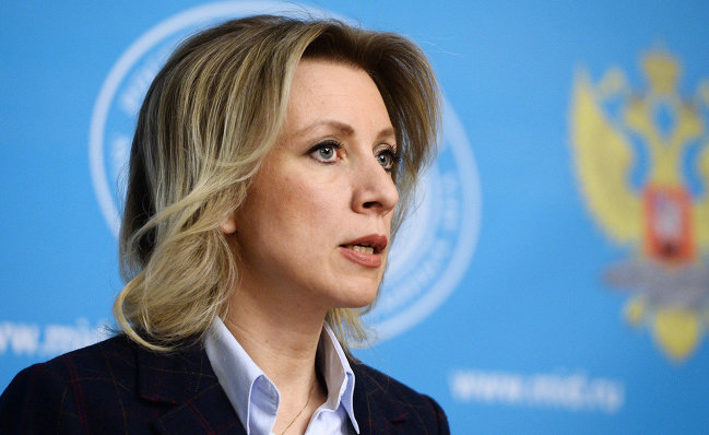 Russian Ministry of Foreign Affairs Spokesperson Maria Zakharova