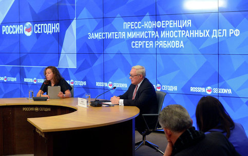 Пресс-конференция заместителя Министра иностранных дел Российской Федерации Сергея Рябкова